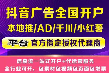 竞价推广公司成功案例：如何实现快速提升品牌曝光度